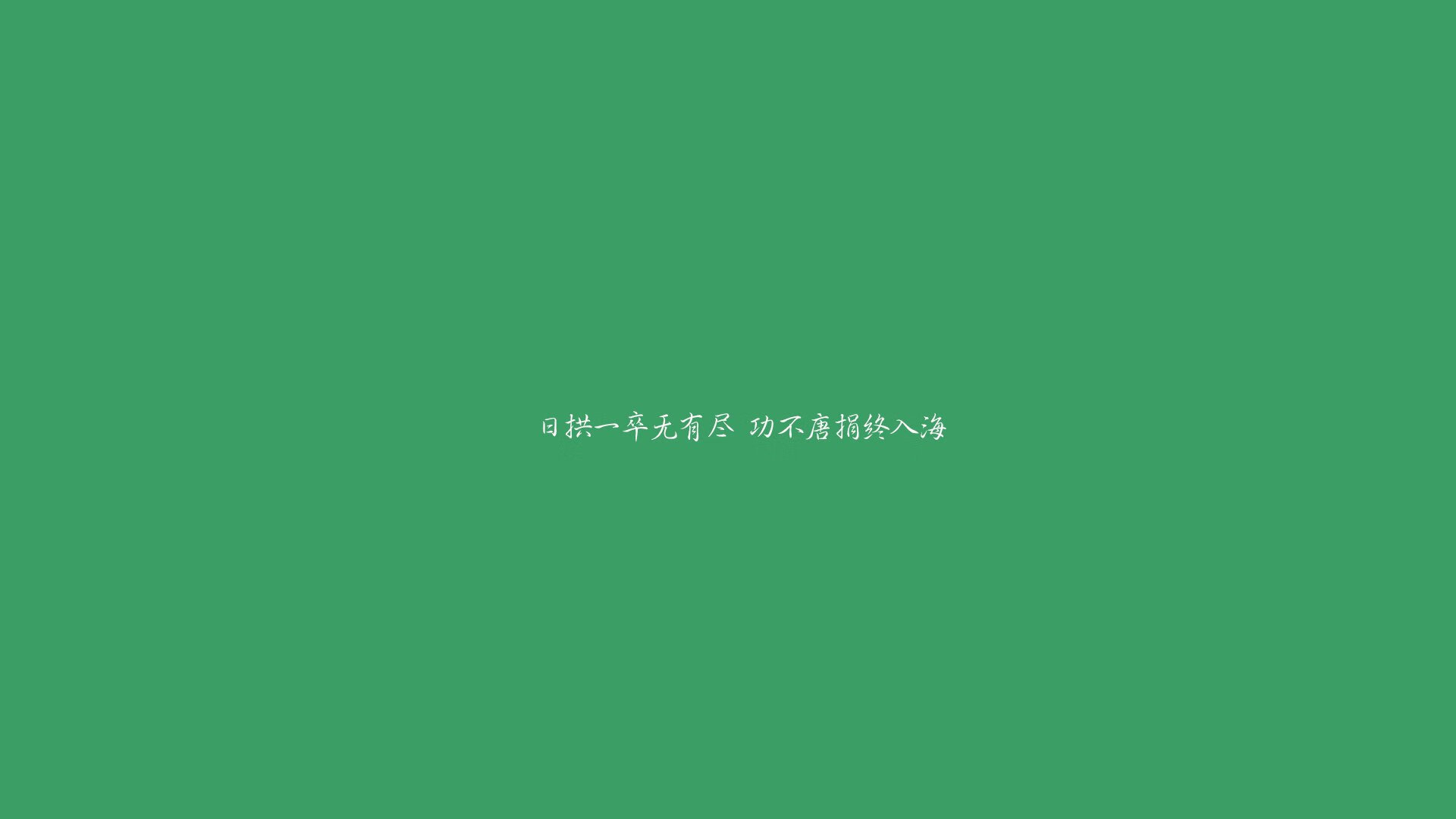 “德甲火力全开，场面震撼”，德甲 集锦